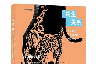 已是传奇！萨拉赫120场直接参与121球，超杰拉德成红军队史最多