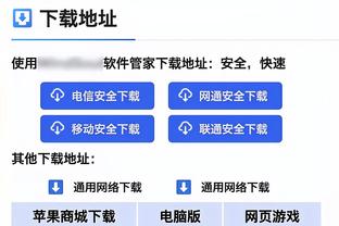 比老詹还壮一大圈！詹姆斯更新社媒晒自己与巨兽加雷特一起健身